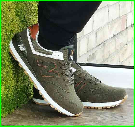 Кросівки New Balance 574 Хакі Замшеві Чоловічі Зелені Нью Баланс (розміри: 44,45,46) - 63-4 Дніпро
