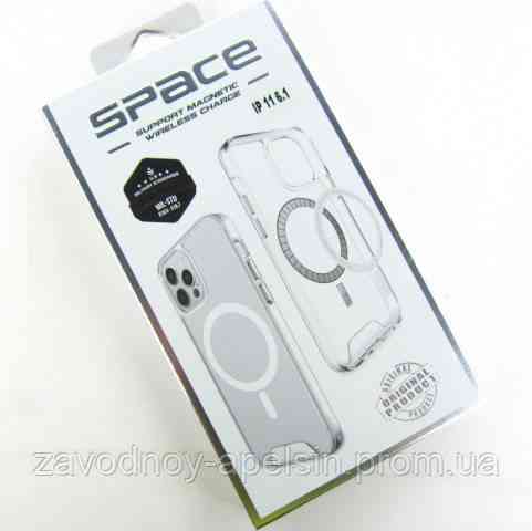 IPhone 11 прозорий чохол магніт MagSafe Одеса