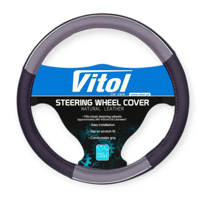 Чехол m кожзам серый перфорированый с хром полоской руля Мукачево - изображение 1