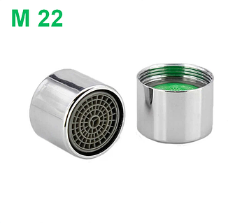 Аератор для змішувача М-22 внутрішня різьба EUROPRODUCT Харків - фото 1