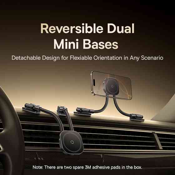 Автотримач для телефона Baseus PrimeTrip C03s Magnetic Car Mount (Stick-on Type, Cosmic Black) Киев