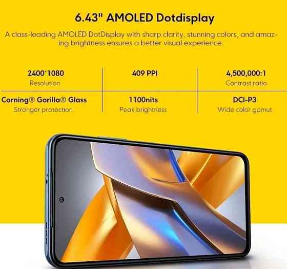 Смартфон Xiaomi Poco M5S 8/256Gb. Blue NFC Amoled 5000mAh. 33W Київ