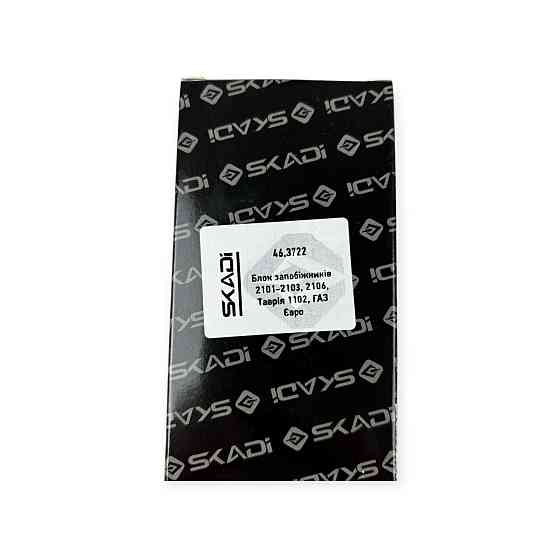 Блок 2101, 2102, 2103, 2106, Таврия 1102, ГАЗ Евро предохранителей Мукачево