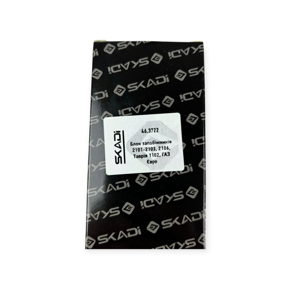 Блок 2101, 2102, 2103, 2106, Таврия 1102, ГАЗ Евро предохранителей Мукачево - изображение 6