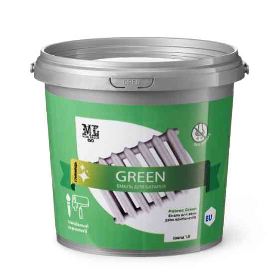 Епоксидна емаль для батарей MG світло-сірий 1 кг Киев