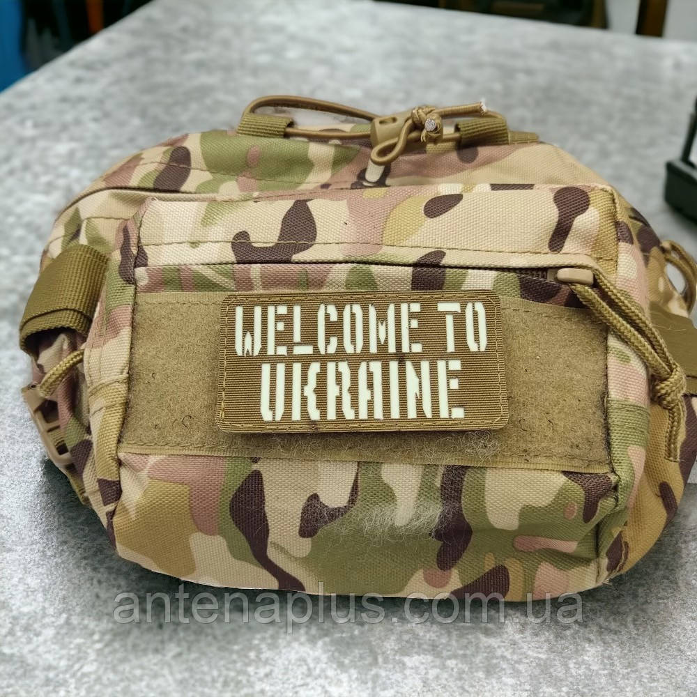 Welcome to Ukraine Laser Cut койот шеврон / патч Київ - фото 3