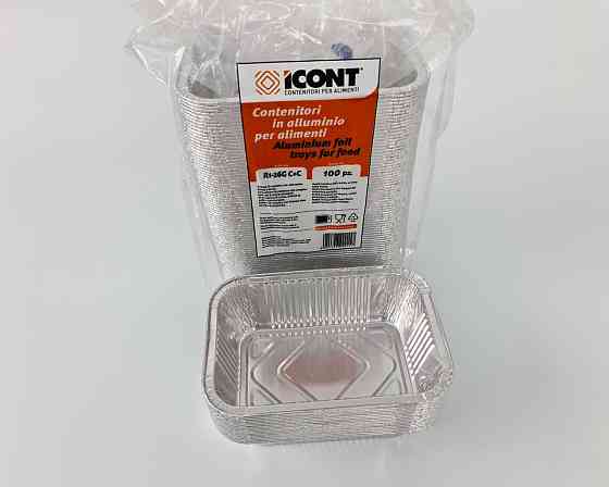 Контейнер із харчової алюмінієвої фольги прямокутний 520 мл R26G 100 шт. в пакованні (1 пачка) Харків