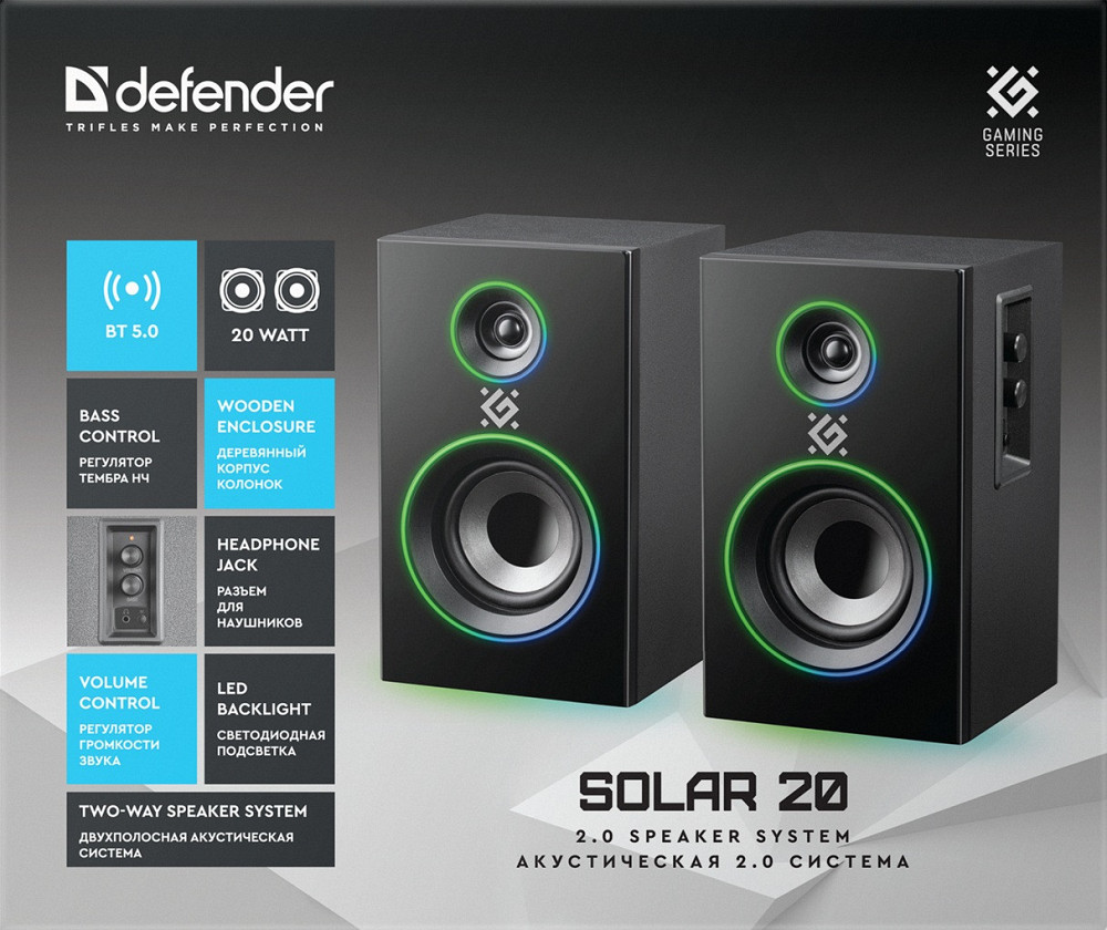 Акустика Defender Solar 20 (65721) (7191280) Київ - фото 12