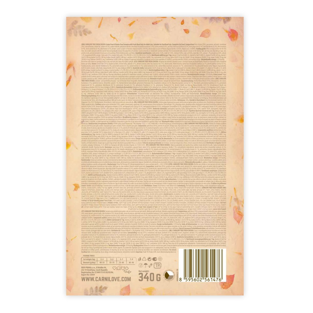 Сухой корм Carnilove True Fresh Cat для взрослых кошек, с курицей, 340 г Винница - изображение 2