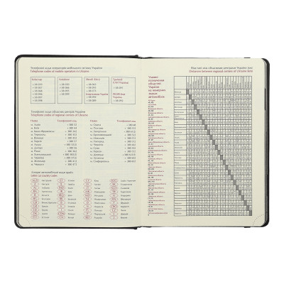 Тижневик Buromax датований 2026 AURORA, А5 бежевий (BM.21115-28) Вінниця - фото 4