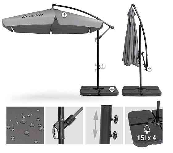 Парасолька садова Di Volio EMPOLI 350см сіра+ Основа садової парасольки Киев