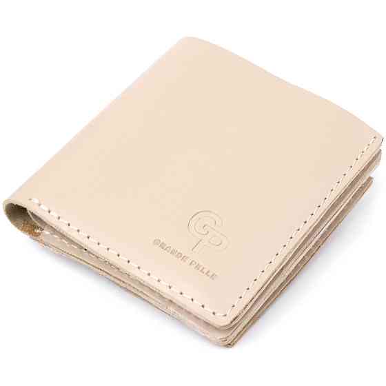 Оригінальне жіноче портмоне з монетницею Бежевий (GRANDE PELLE) Київ