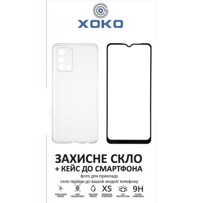 Чехол для мобильного телефона XoKo Ultra Thin Air + Glass Full Cover Ultra-Thin Realme C11 (2021) Black (XK-CS-ULT-RL-C11) Винница - изображение 1