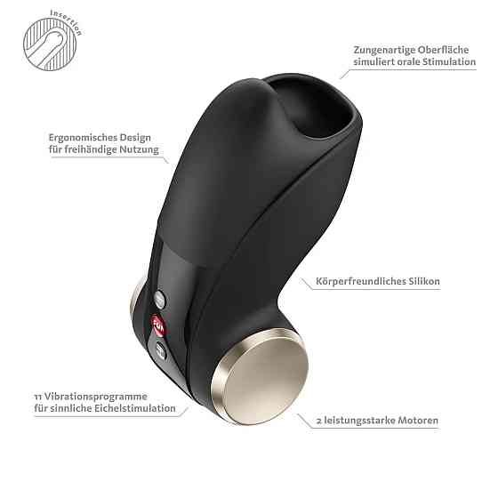Мастурбатор для головки пеніса Fun Factory COBRA LIBRE II Black, 2 мотори, гра без рук Sex Aura Київ