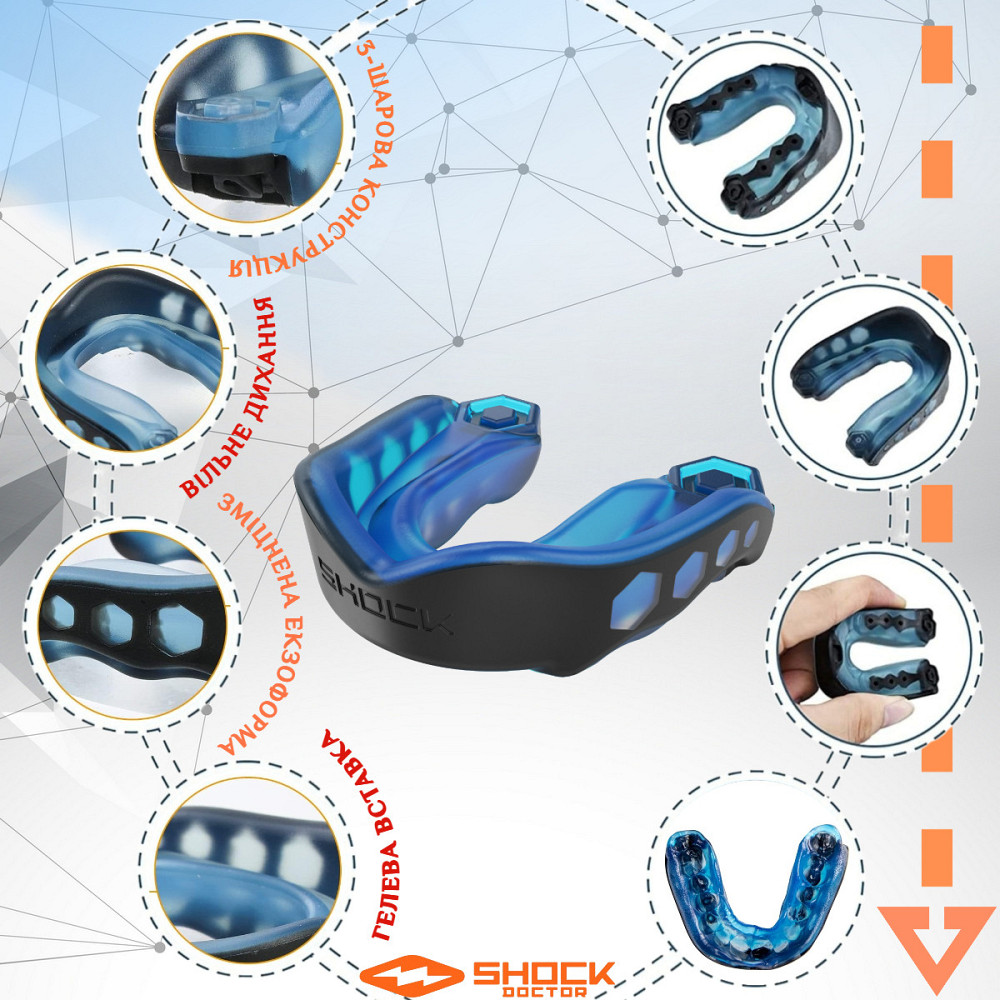Капа Shock Doctor Gel Max доросла (вік 11+) Black/Blue (art. 6100-BB-AD) Кам'янське - фото 4