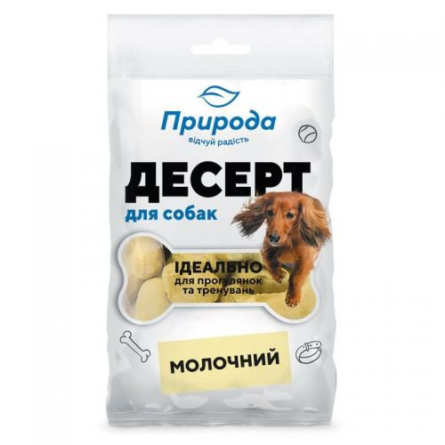 Ласощі Природа Десерт для собак молочний 100 г Київ - фото 1