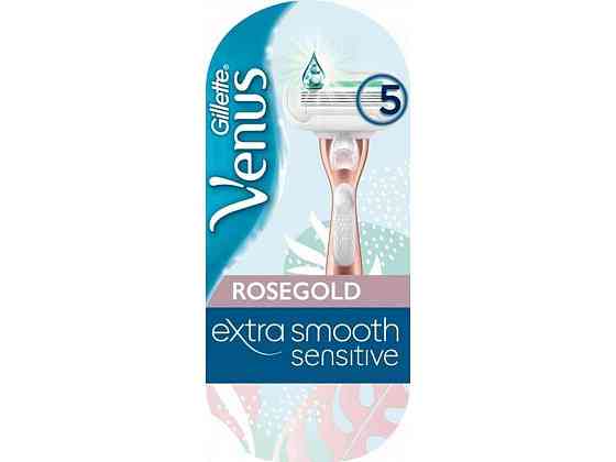 Бритва Extra Smooth Sensitive з 1 змінним картриджем RoseGold ТМ Venus   Solmir Київ