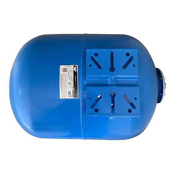 Гидроаккумулятор 80л ZILMET ultra-pro 10bar ГОРИЗОНТАЛЬНЫЙ (1100008005 ) (000001831) Киев