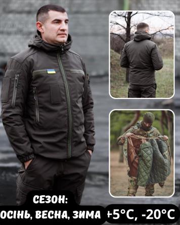 Тактическая зимняя мужская куртка с капюшоном Softs Hell +5°С, -20°С оливковая водонепроницаемая куртка M WAR Львов