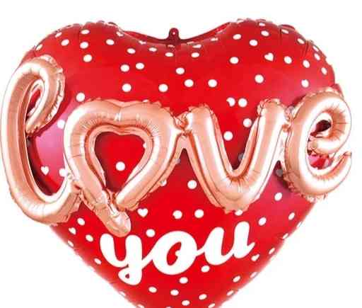 Серце 22" з об'ємною аплікацією love Київ