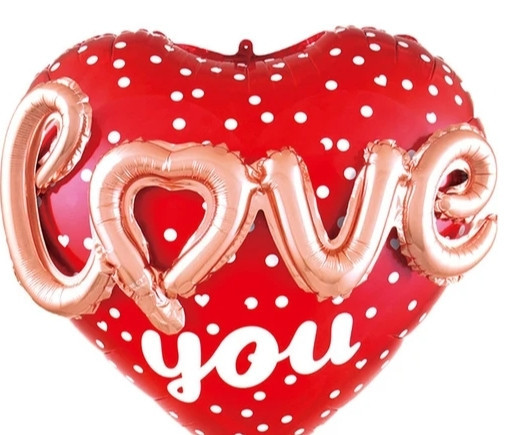 Серце 22" з об'ємною аплікацією love Київ - фото 2
