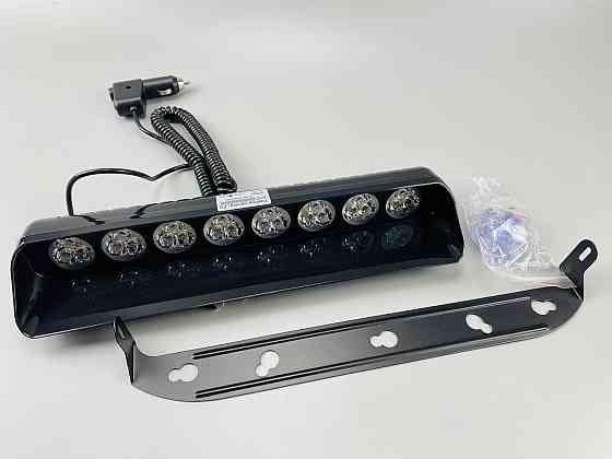 Маячок проблисковий S10 стробоскоп автомобільний 9-80V 24 led діодів помаранчевий спалах, стробоскоп під скло Мукачево