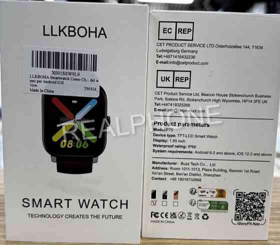 СМАРТ - Часы: LLKBOHA P75 Black. Київ