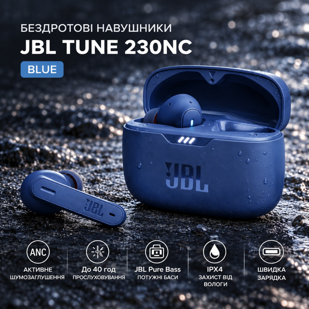 Бездротові навушники JBL Tune 230NC TWS Blue | ANC, JBL Pure Bass, 40 год, Bluetooth 5.2, IPX4 Київ - фото 8