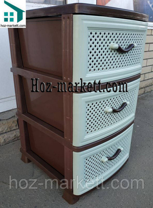 Комод пластиковый на 3 ящика Харьков - изображение 3