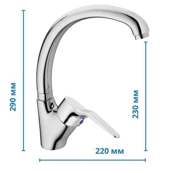 Кухонний змішувач Haiba Zeon 011 (HB0412) надійний Харків