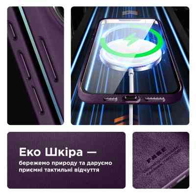 Чохол до мобільного телефона Armorstandart FAKE Leather Case Apple iPhone 15 Pro Deep Purple (ARM76302) Вінниця