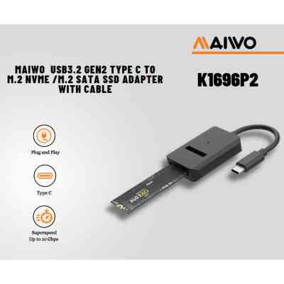 Карман внешний Maiwo M.2 NVMe/SATA SSD combo USB3.2 Gen2 Type-C (K1696P2) Винница