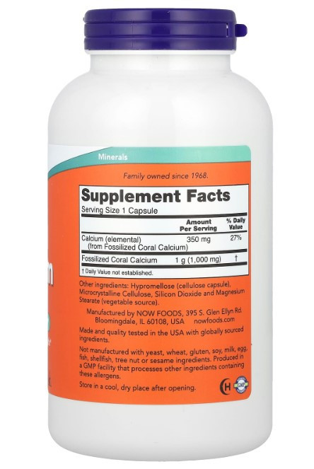 Кораловий кальцій Now Foods Coral Calcium 1000 мг, 250 капсул Київ - фото 2