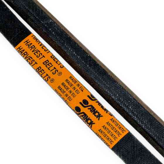 Ремінь (супер посилений) А-3000 Мукачево