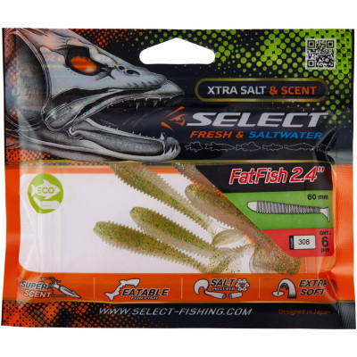 Силікон рибальський Select FatFish 2.4&quot; 308 (6 шт/уп) (1870.71.42) Вінниця - фото 2
