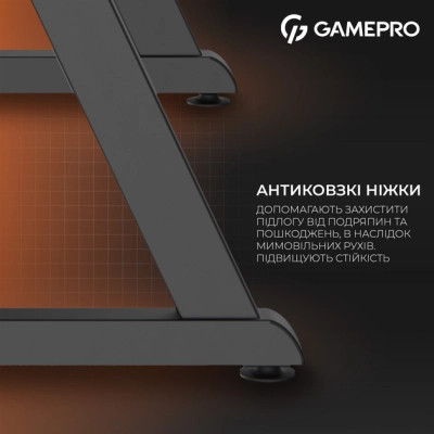 Комп'ютерний стіл GamePro GD014 Black (GD014) Вінниця - фото 4