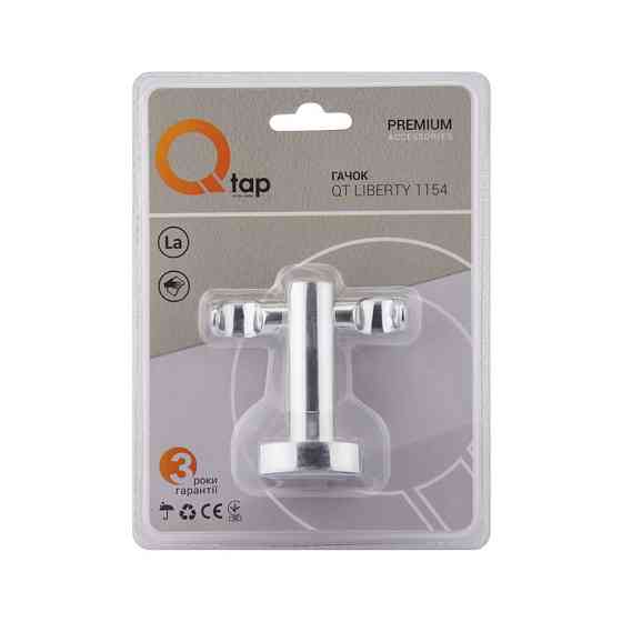 Крючок Qtap Liberty двойной QTLIBCRM1154 Chrome Киев