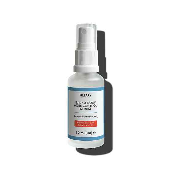 Сироватка для проблемної шкіри з саліциловою кислотою Back & Body Acne Control serum Hillary 50 мл Вінниця