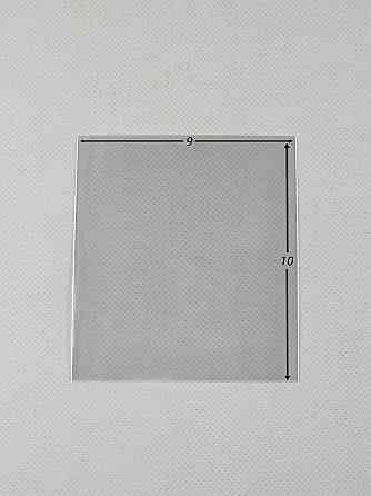 Пакети поліпропіленові 9см 10см 25мк (1000 шт) Харків