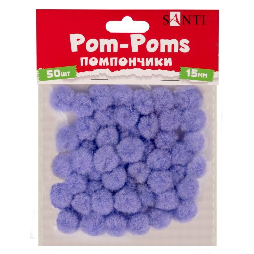 Помпони "SANTI", бузкові, d-15мм, 50шт./уп, шт Київ - фото 1