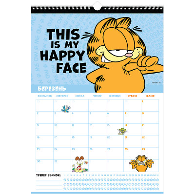 Календарь Kite планер настенный Garfield на 2026 год (GF26-440) Винница - изображение 12