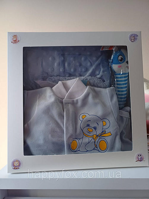 Подарунковий набір для новонароджених до року. Львов - изображение 1