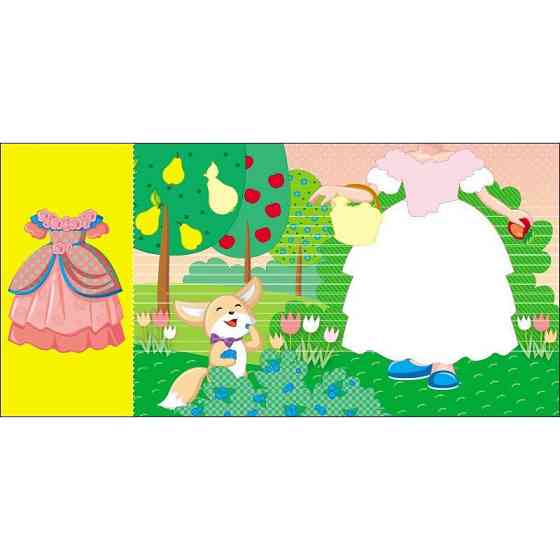 Дитяча книжка з наклейками Одягни ляльку "Принцеса Злата у казці" 615012 Вінниця