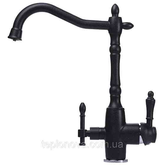 Смеситель для кухни под осмос Globus Lux LAZER GLLR-1000-1-ONIX Черновцы