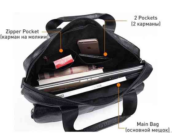 Портфель чоловічий шкіряний з замком Vintage 14801 Чорний Київ