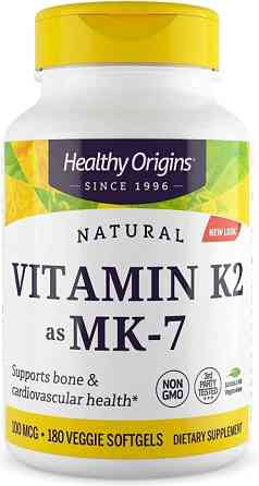 Вітамін K2 в формі MK7  Healthy Origins Vitamin K2 as MK-7 100 мкг 180 кап Київ