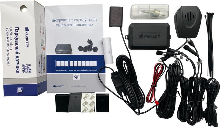 Парковочная система Parkcity Kharkiv 6128/4M Light Grey 4-датчики Харьков - изображение 2