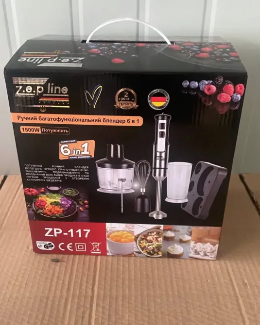 Блендер погружной домашний кухонный 6в1 Zepline ZP-117 1500Вт блендер, измельчитель, миксер Коломыя - изображение 4