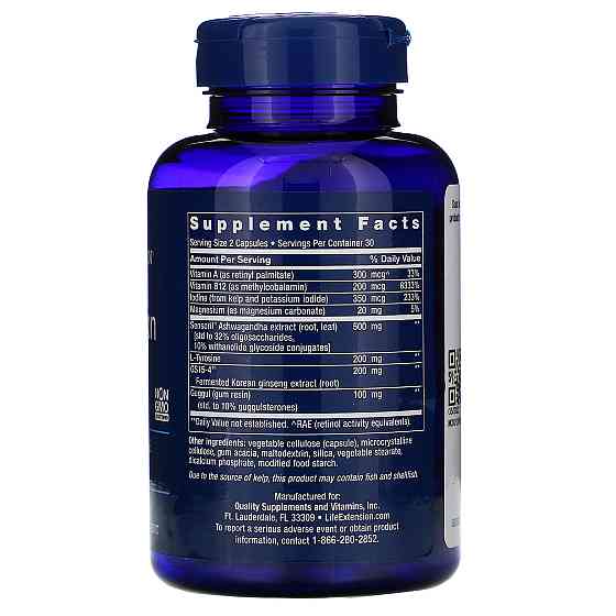 Тироїд потрійної дії (Triple Action Thyroid) 60 капсул Київ