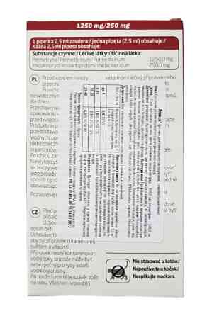 Атакса (Ataxxa) краплі для собак від 10 до 25 кг проти бліх, кліщів, вошей, волосоїдів (2,5 мл 1 піпетка) KRKA Вінниця